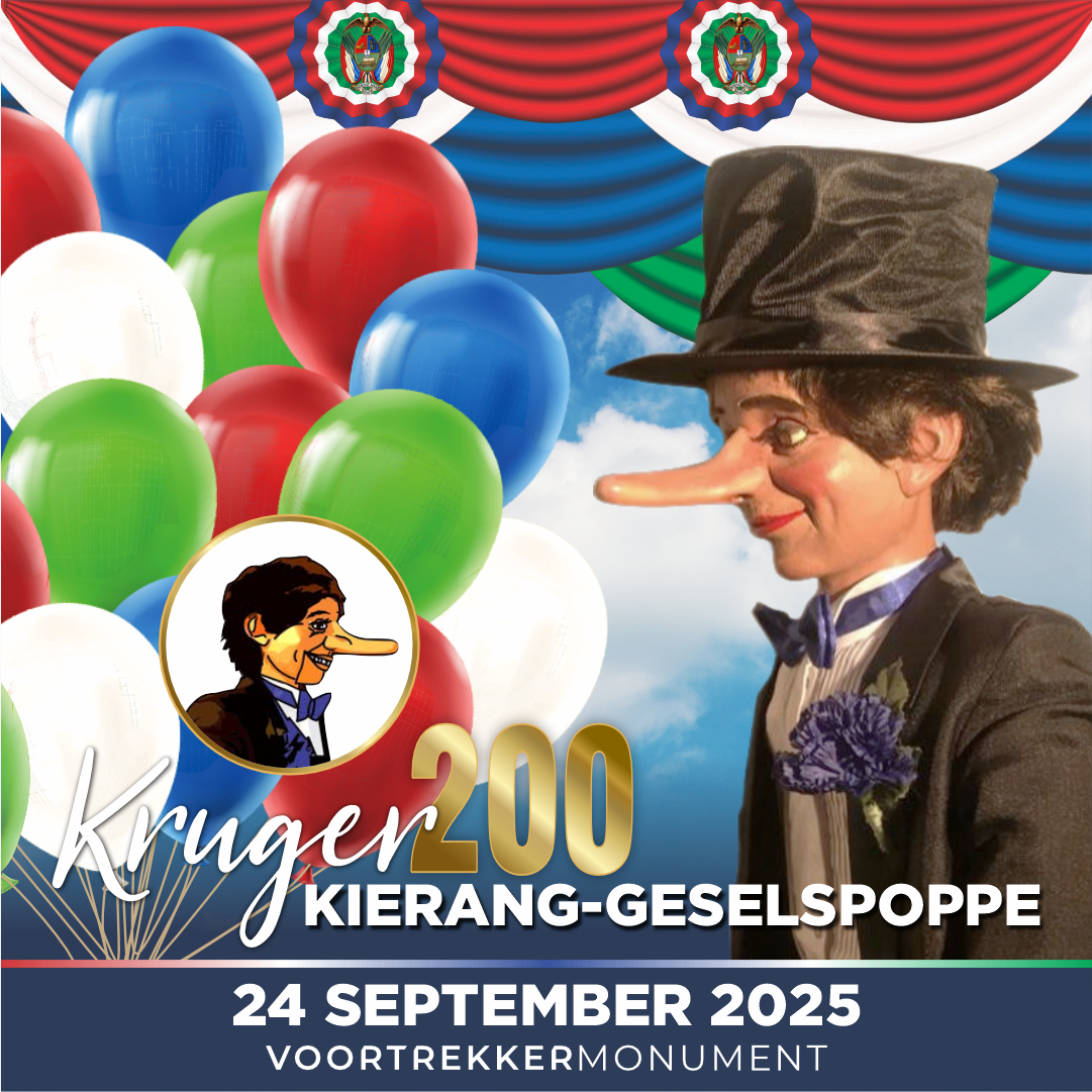 Kruger 200 Kierangtjies